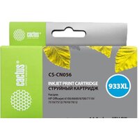 CACTUS CS-CN056 (аналог HP CN056AE)