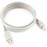 Cablexpert CC-USB2-AMBM-10-N