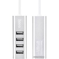 Hoco HB1 (серебристый)