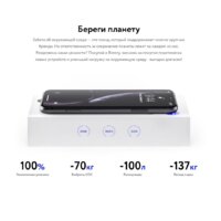 Apple iPhone 11 128GB Восстановленный by Breezy, грейд A (PRODUCT)RED Image #12