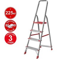 Новая высота NV 3112 (4 ступени) Image #1