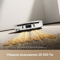 Trouver Robot Vacuum S70 Roller White RLZ12SE (евровилка, белый) Image #9