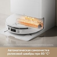 Trouver Robot Vacuum S70 Roller White RLZ12SE (евровилка, белый) Image #10