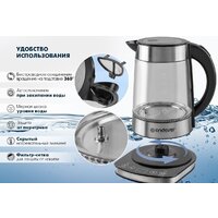 Endever Skyline KR-367G Image #15