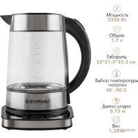 Endever Skyline KR-367G Image #18