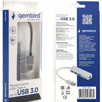 Gembird UHB-C464 Image #3