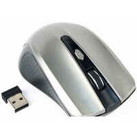 Gembird MUSW-4B-04-BG Image #2