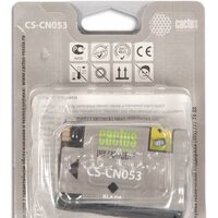 CACTUS CS-CN053 (аналог HP CN053AE) Image #3