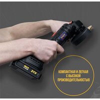 Tundra 9930709 (с 1-м АКБ) Image #12