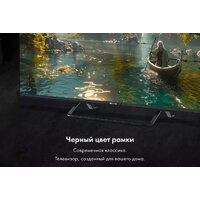 Evo TV 43 Black TD0051752RU Image #8