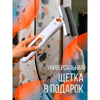 Даджет U200 Image #13