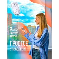 Даджет U200 Image #14