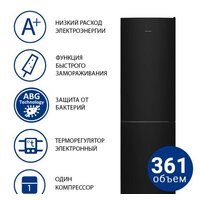 ATLANT ХМ-4624-151 Image #1