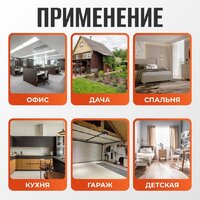 Sundays Home TBD0604356401A Image #5