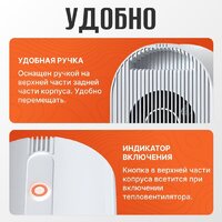 Sundays Home TBD0604356401A Image #2