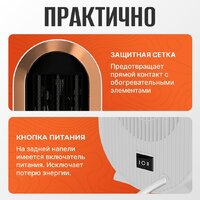 Sundays Home TBD0604356401A Image #3