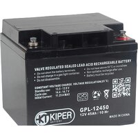 Kiper GPL-12450 (12В/45 А·ч)