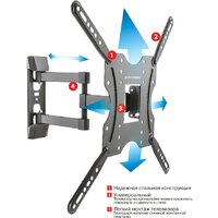 Arm Media LCD-404 Image #2