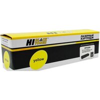 Hi-Black HB-CF532A (аналог HP CF532A)