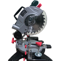 Favourite MS 1600/210 Image #2