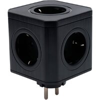 Cablexpert CUBE-5-16-B Image #1