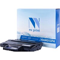 NV Print NV-106R01374 (аналог Xerox 106R01374)