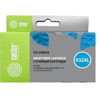 CACTUS CS-CN054 (аналог HP CN054AE) Image #1