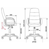 Бюрократ CH-808AXSN (серый 3C1) Image #6