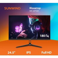 SunWind SM-25FI401 Image #2