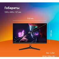 SunWind SM-25FI401 Image #6