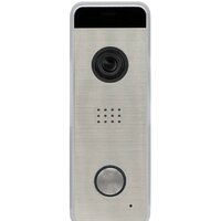 Arsenal Рокси FHD IP Tuya (серебристый)