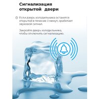 MAUNFELD MFF200NFB Image #24