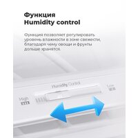 MAUNFELD MFF200NFB Image #26