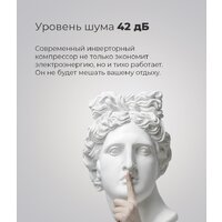 MAUNFELD MFF200NFB Image #16