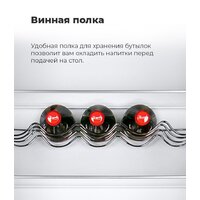 MAUNFELD MFF200NFB Image #32