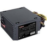 ExeGate XP550 EX282070RUS