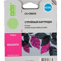 CACTUS CS-CN055 (аналог HP CN055AE) Image #2