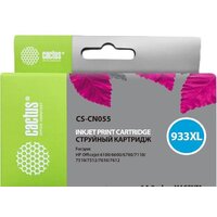 CACTUS CS-CN055 (аналог HP CN055AE) Image #1