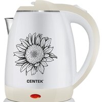CENTEK CT-1026 Beige