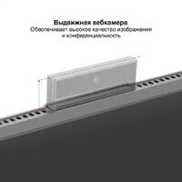 ExeGate SuperView EA2707CA EX298883RUS Image #5