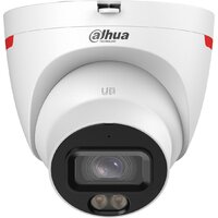 Dahua DH-IPC-HDW2849TP-S-LED-0280B-PRO