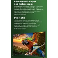 MAUNFELD MLT43USD02 Image #7