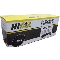Hi-Black HB-CF230A (аналог HP CF230A)