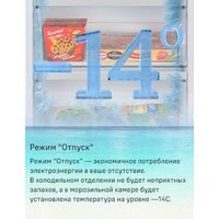 MAUNFELD MFF200NFBE Image #34