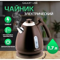 Galaxy Line GL0343 (горький шоколад)