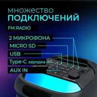 Ginzzu GM-117 Image #10