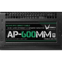 Formula AP-600MM Image #3