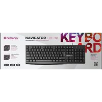 Defender Navigator HB-138 Image #6