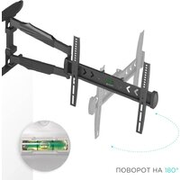 Onkron NP47 Image #9