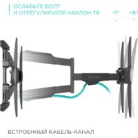 Onkron NP47 Image #6